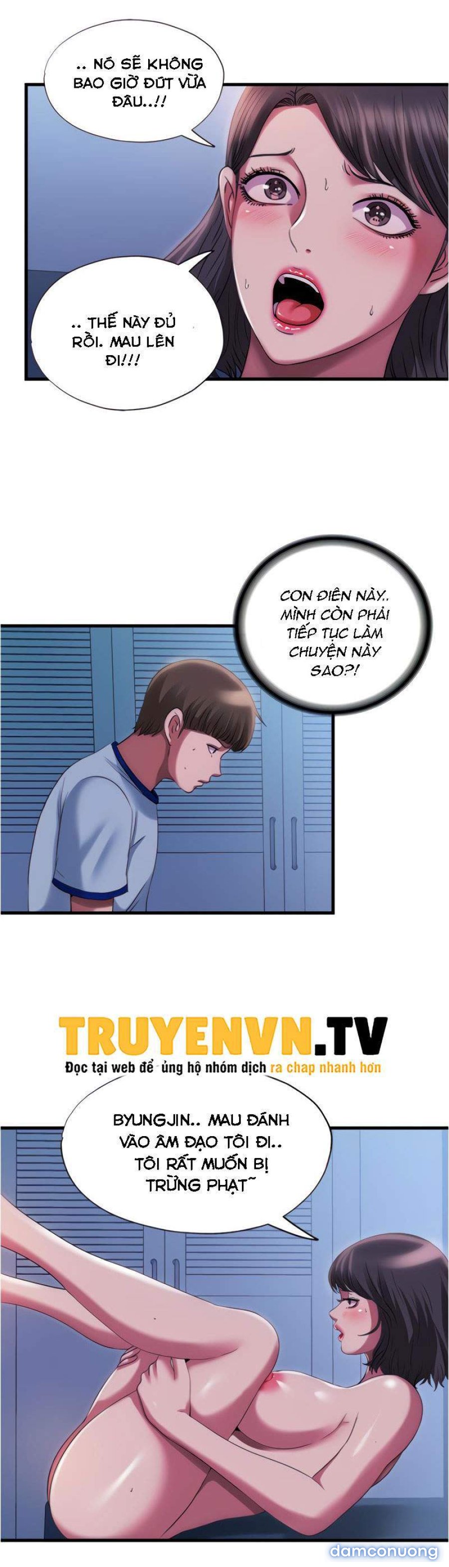 Nước Tràn Hồ Bơi 