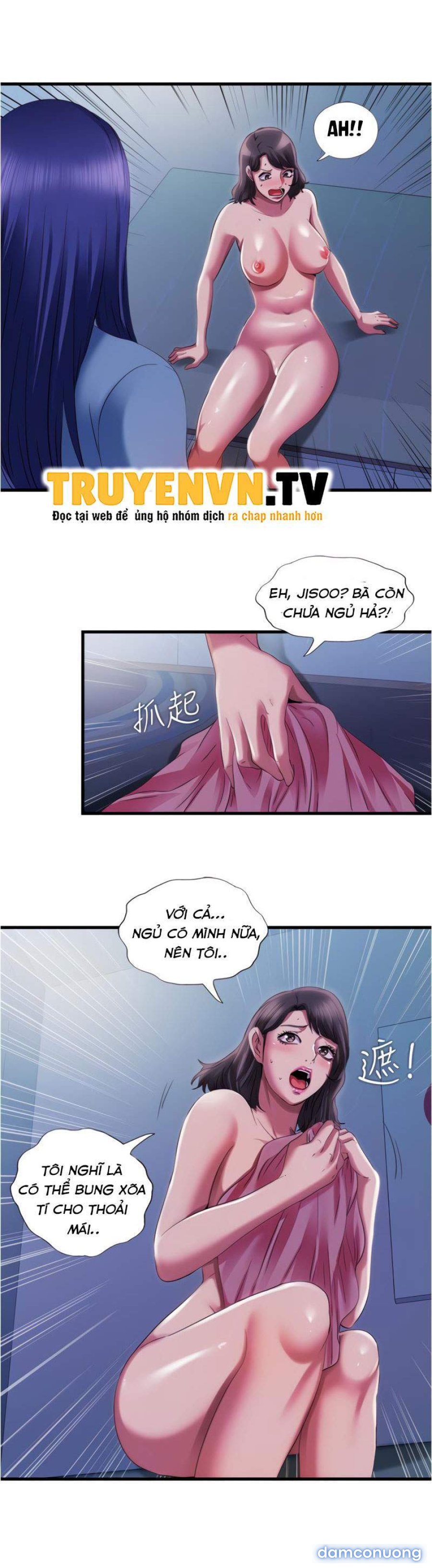 Nước Tràn Hồ Bơi 
