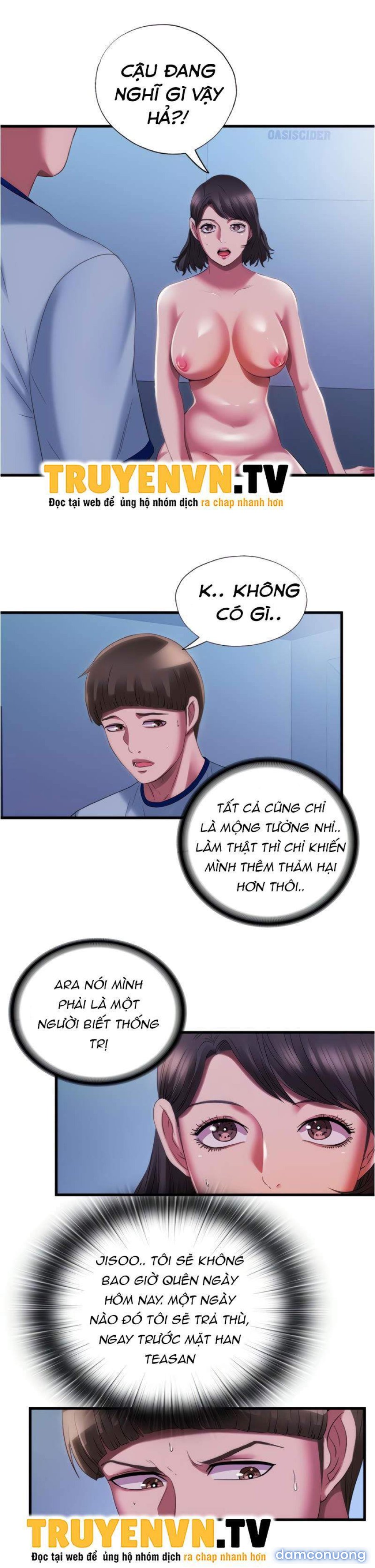 Nước Tràn Hồ Bơi 