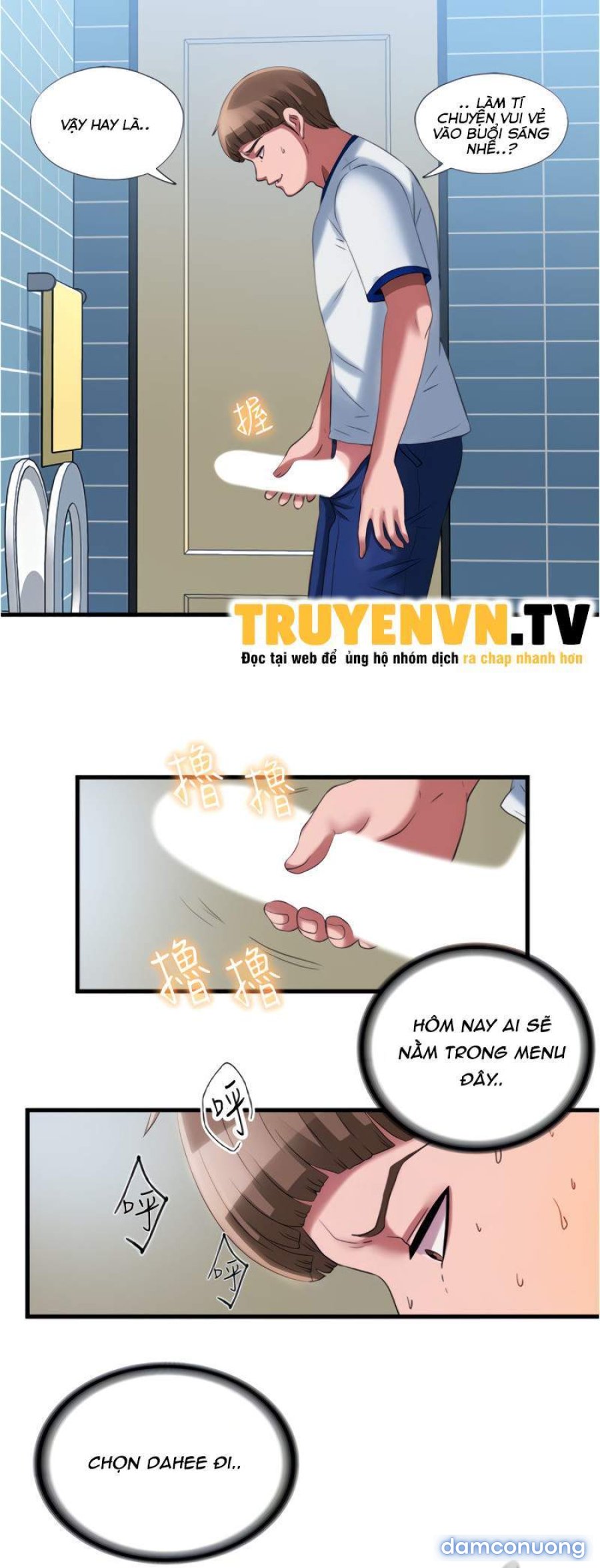 Nước Tràn Hồ Bơi 