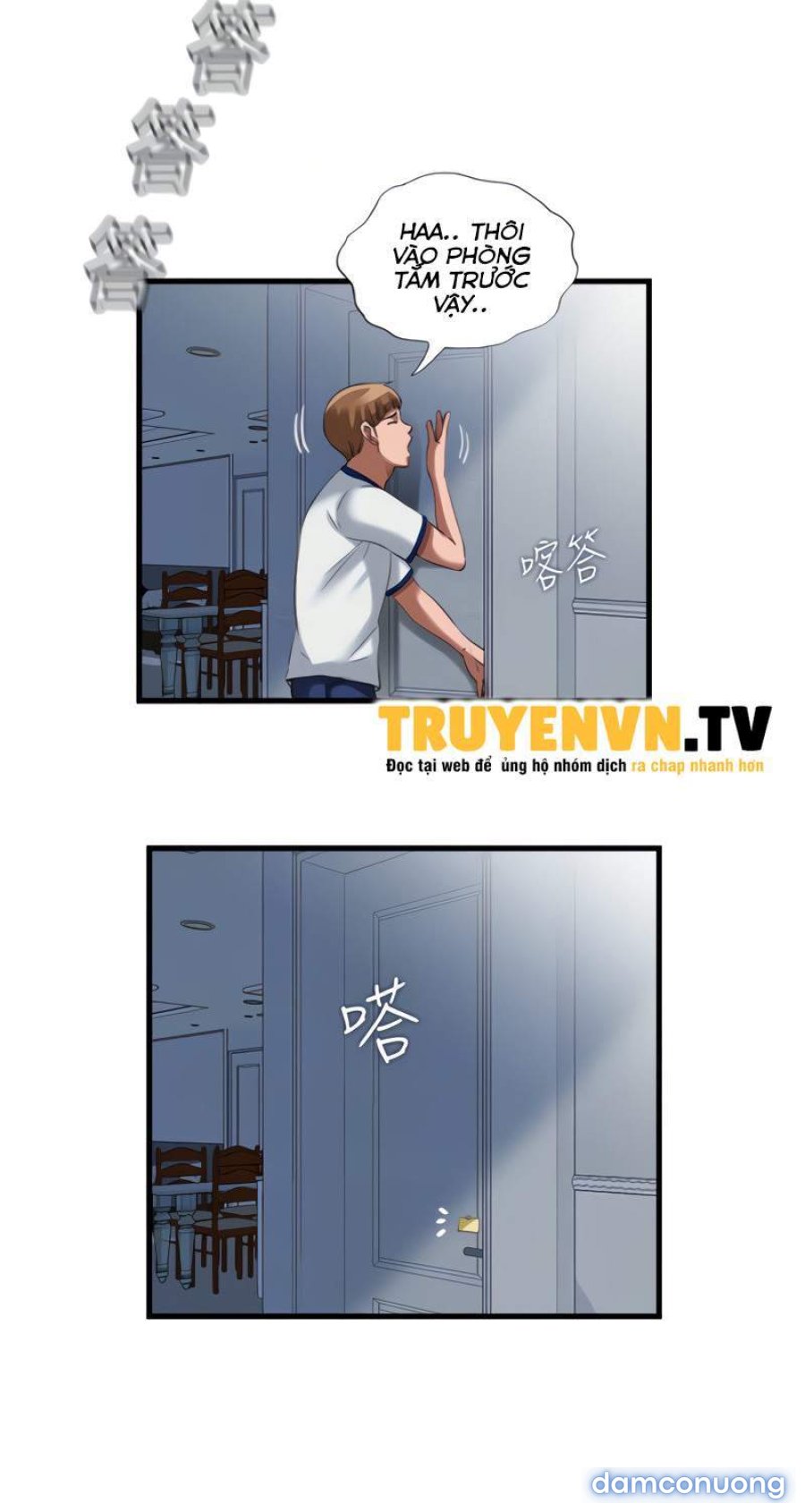 Nước Tràn Hồ Bơi 