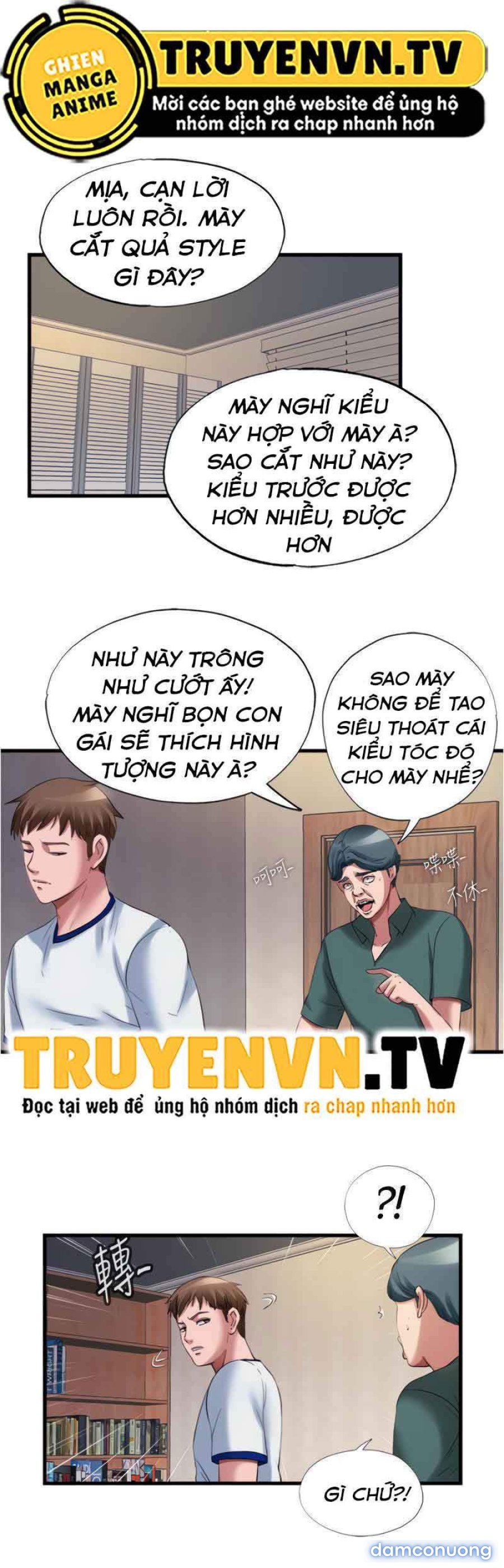 Nước Tràn Hồ Bơi 