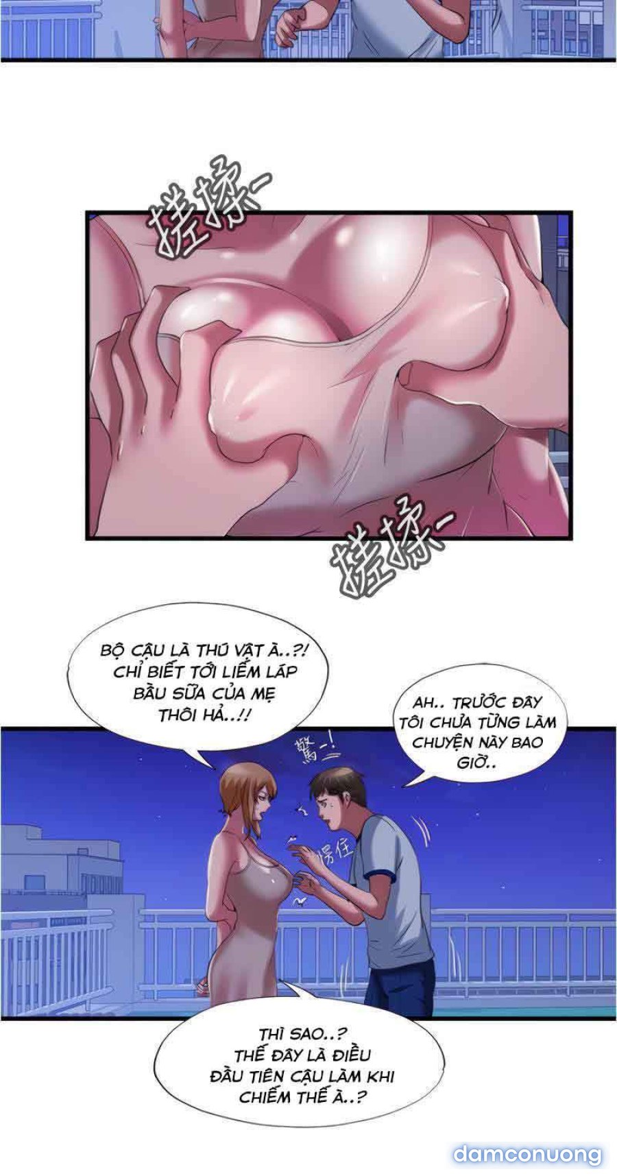 Nước Tràn Hồ Bơi 