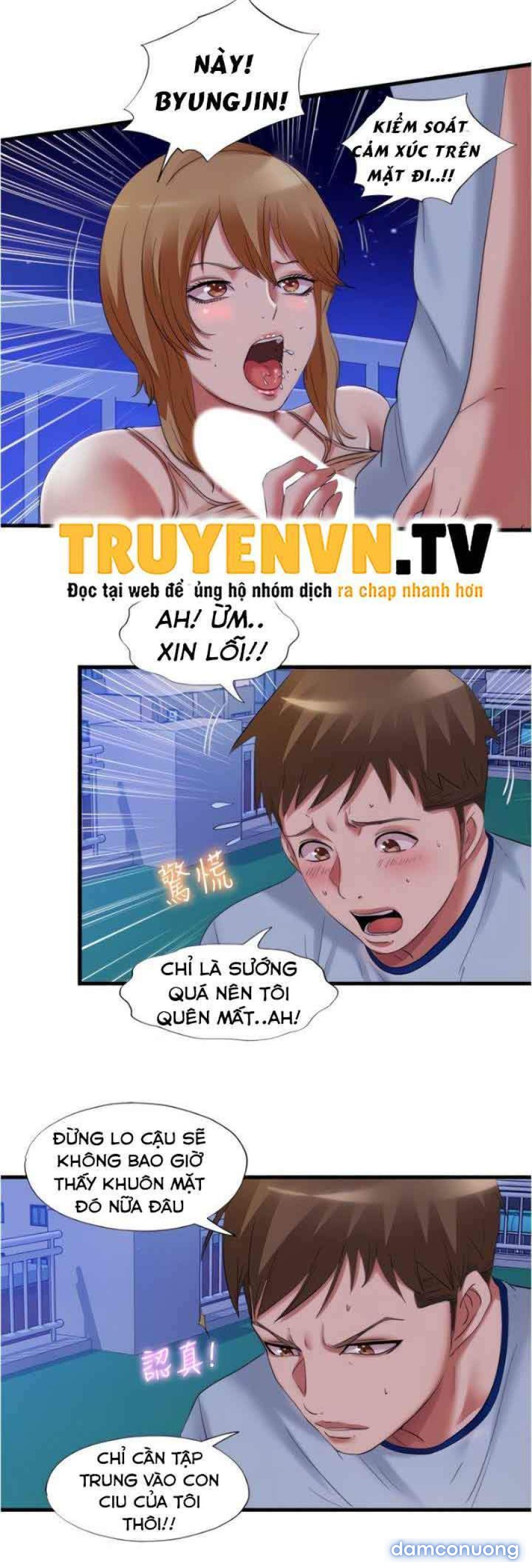 Nước Tràn Hồ Bơi 