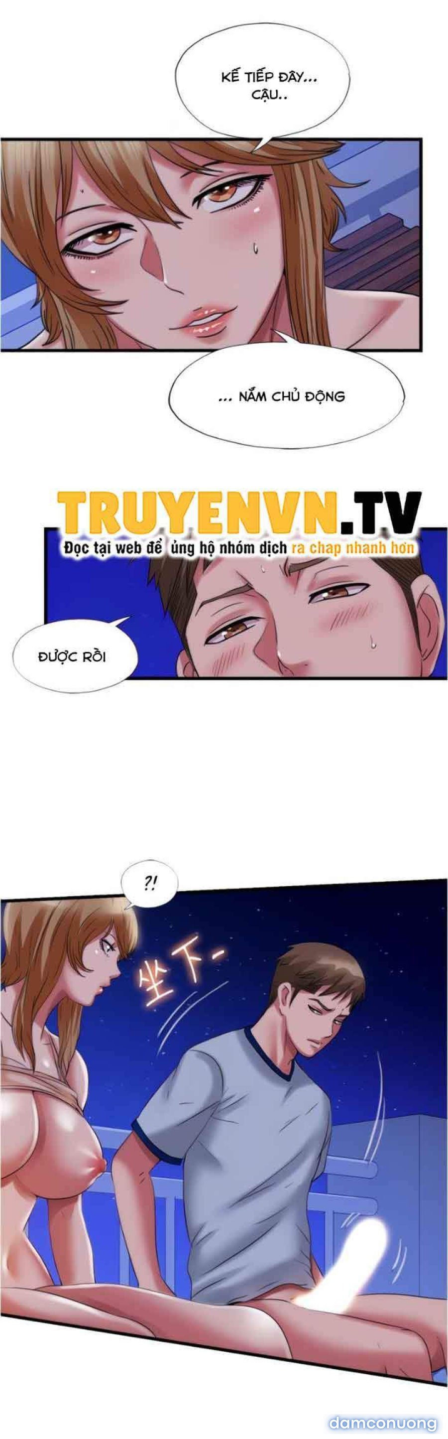 Nước Tràn Hồ Bơi 