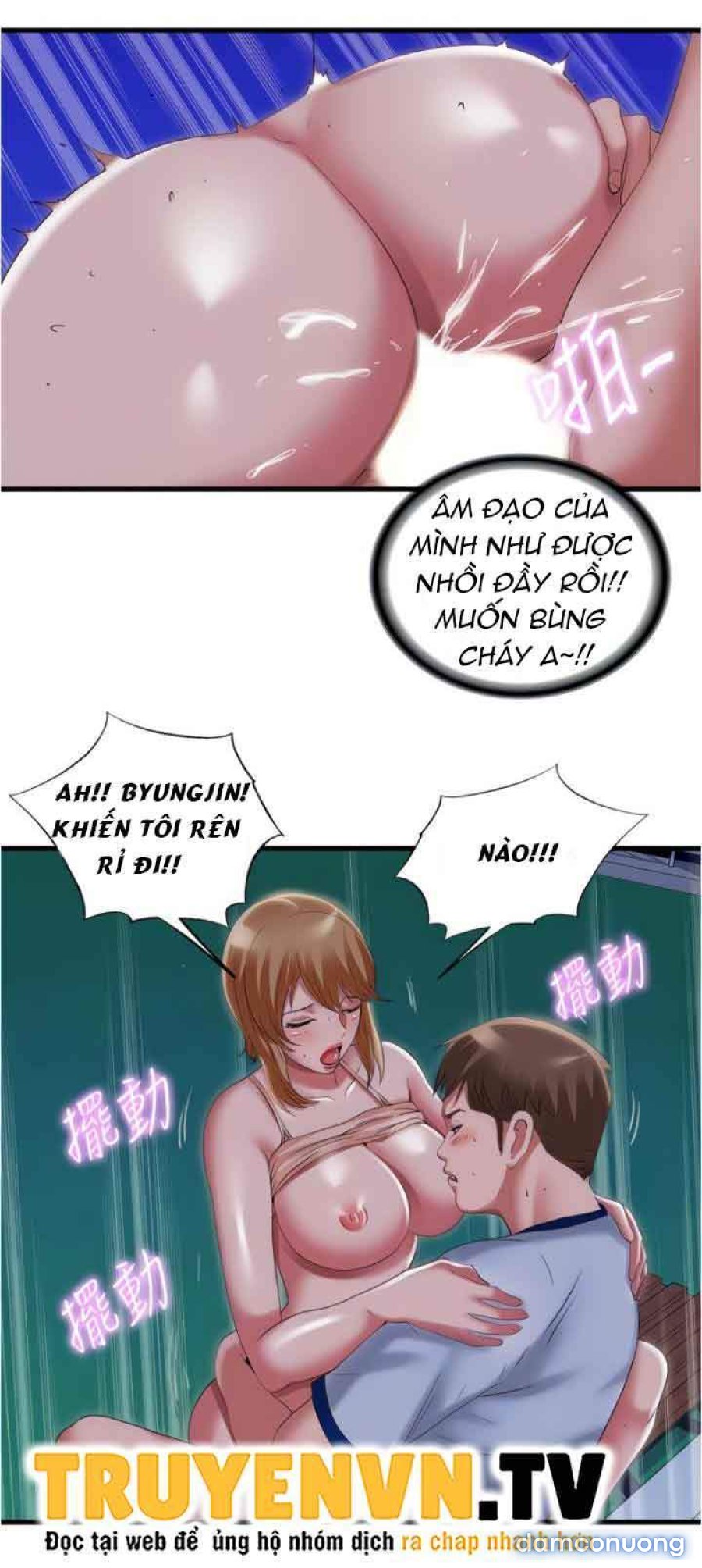 Nước Tràn Hồ Bơi 