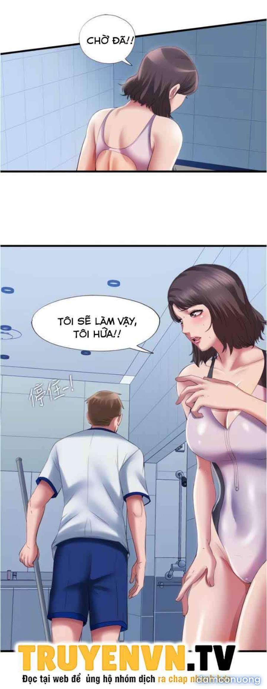 Nước Tràn Hồ Bơi 