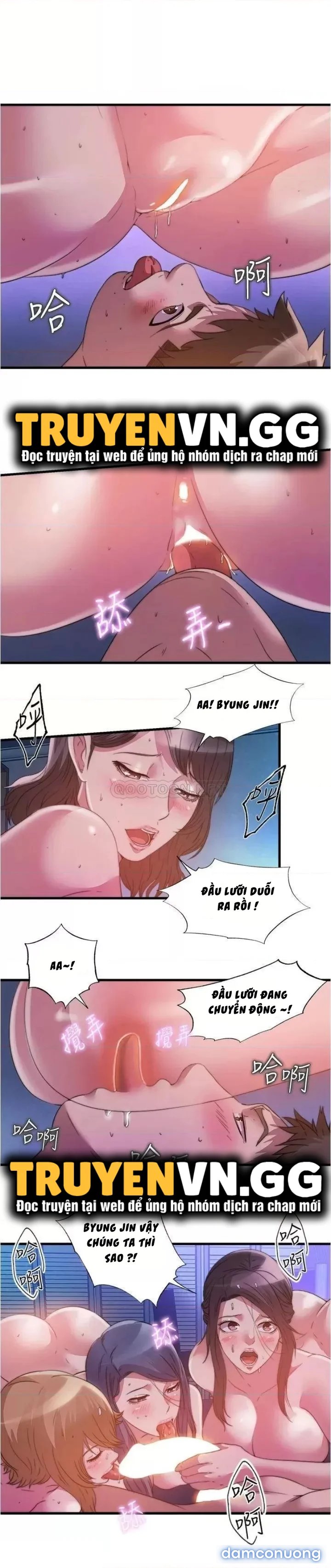 Nước Tràn Hồ Bơi 