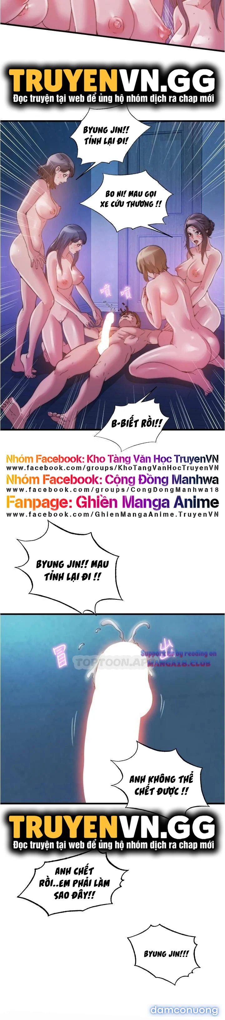 Nước Tràn Hồ Bơi 
