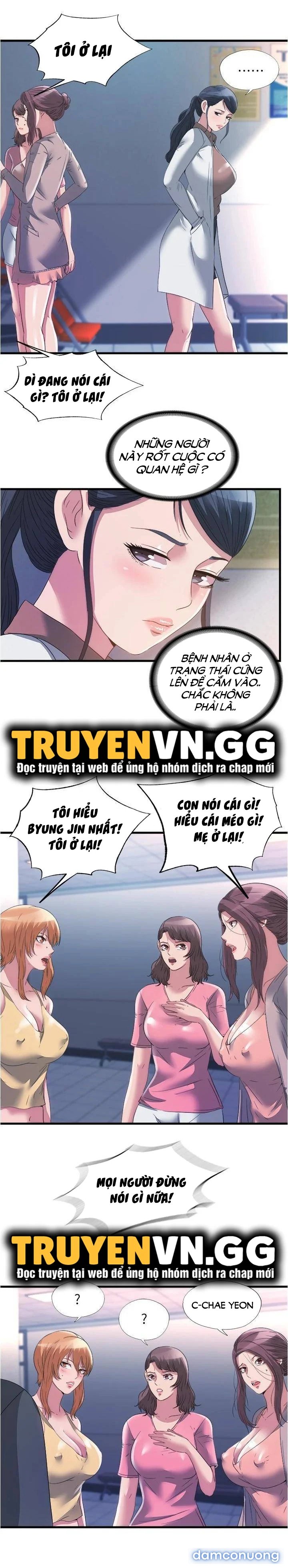 Nước Tràn Hồ Bơi 