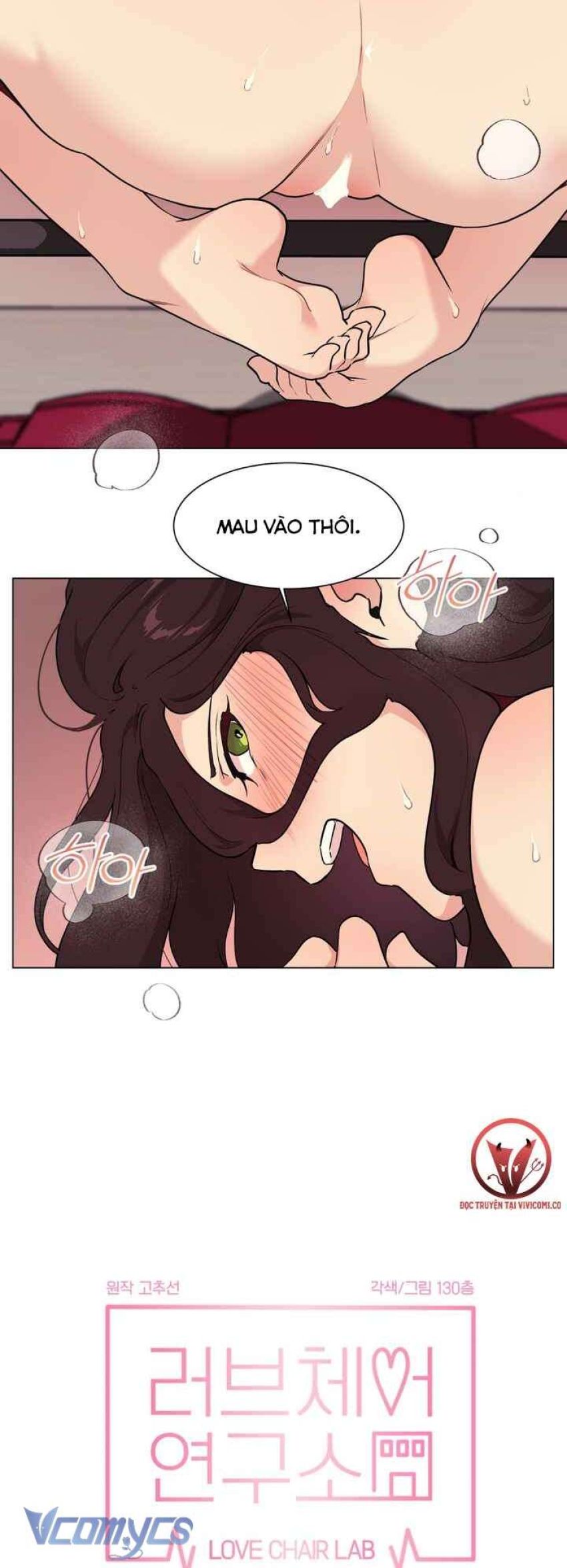 [18+] Viện Nghiên Cứu Ghế Tình Yêu 