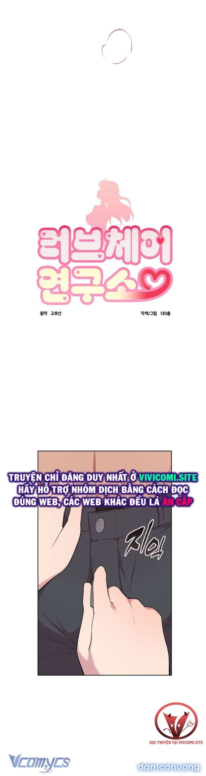 [18+] Viện Nghiên Cứu Ghế Tình Yêu 