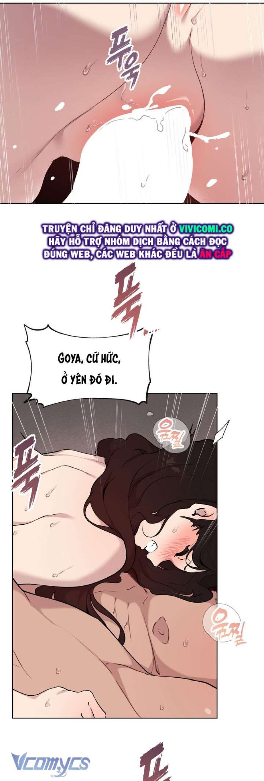 [18+] Viện Nghiên Cứu Ghế Tình Yêu 