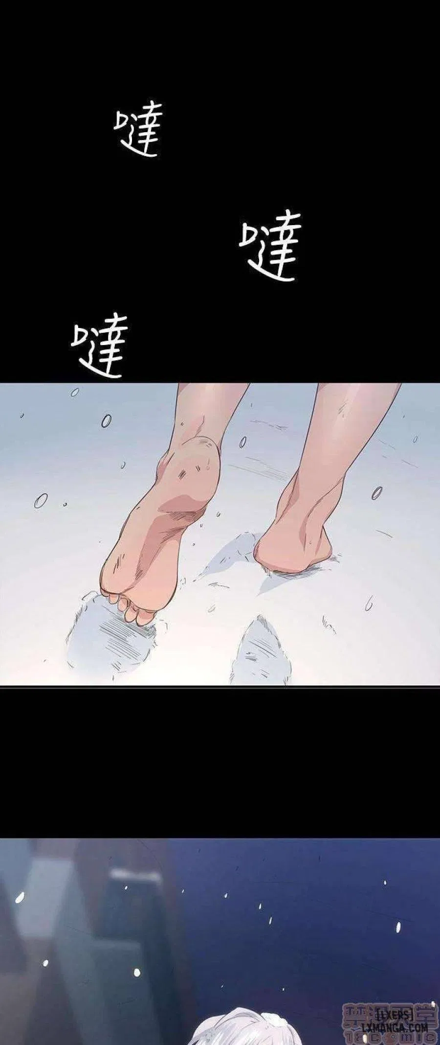 Bạn Gái Trở Về 