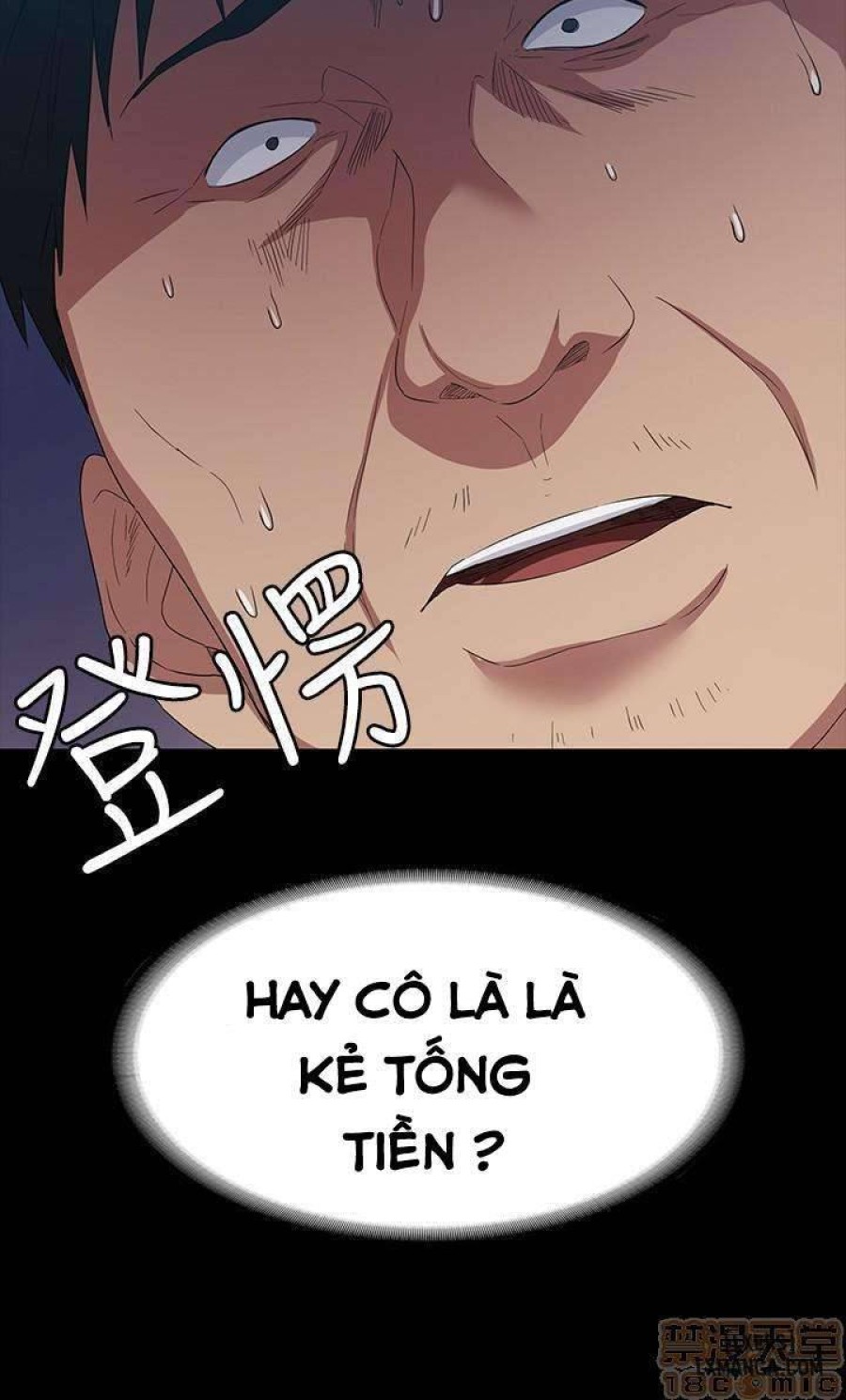 Bạn Gái Trở Về 