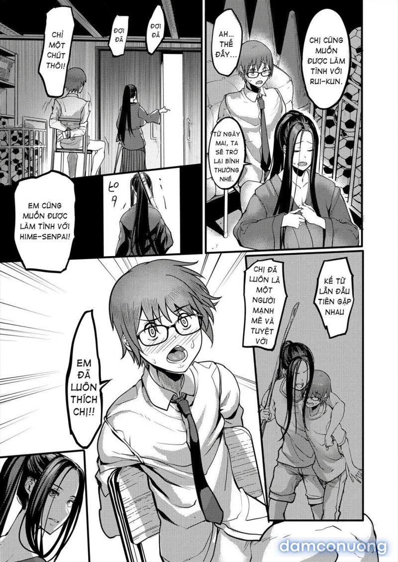Pashirare Kendoubu - Onee-San No Shigoki 