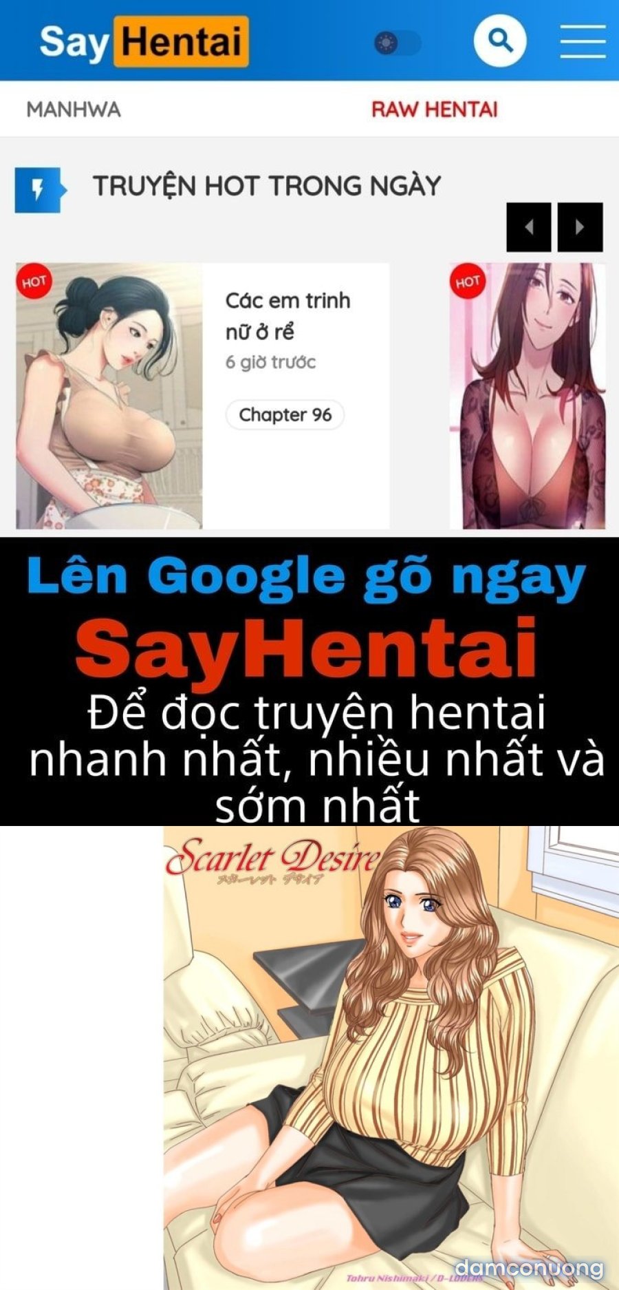 Dục vọng xác thịt 