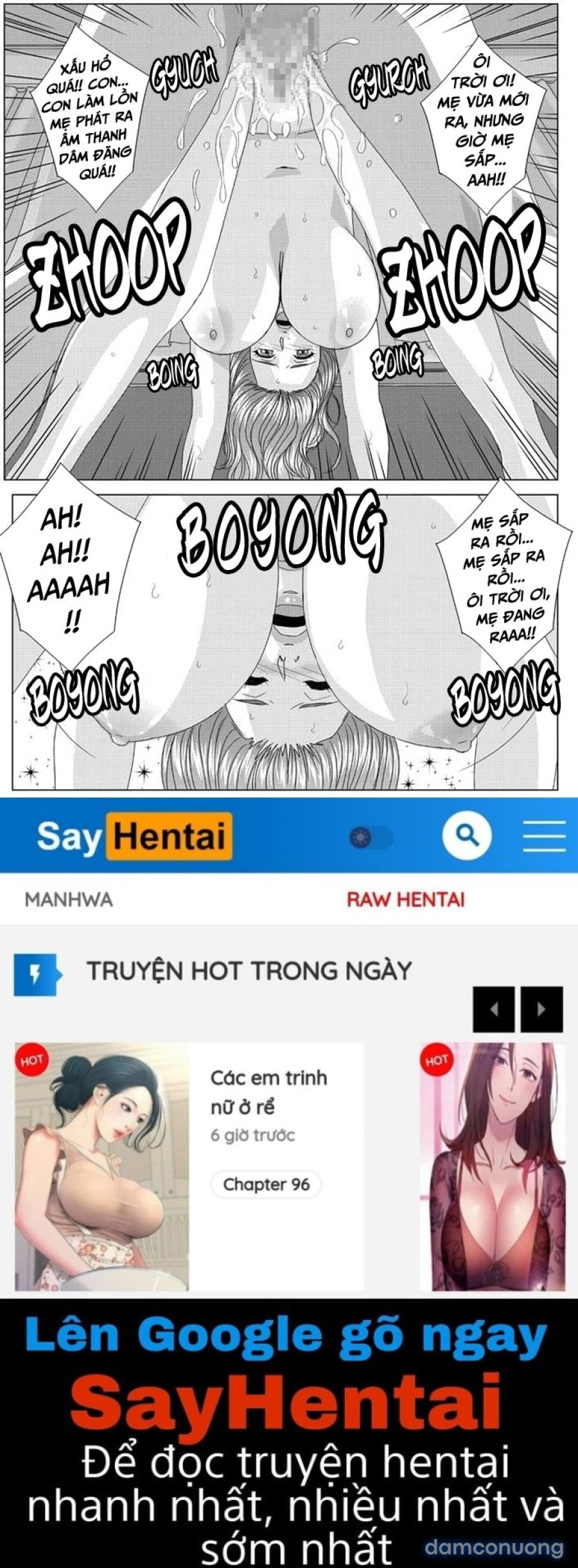 Dục vọng xác thịt 