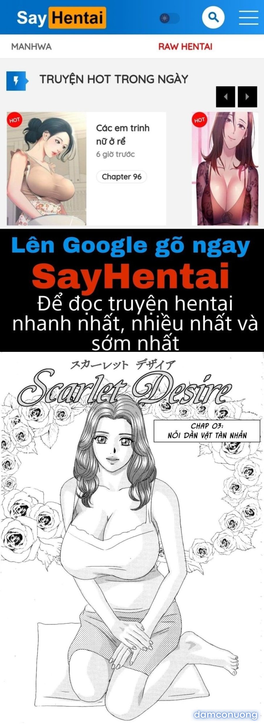 Dục vọng xác thịt 