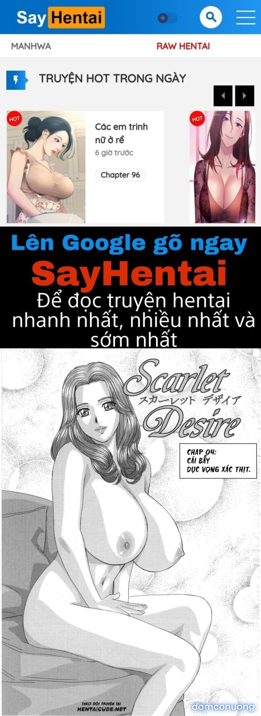 Dục vọng xác thịt 