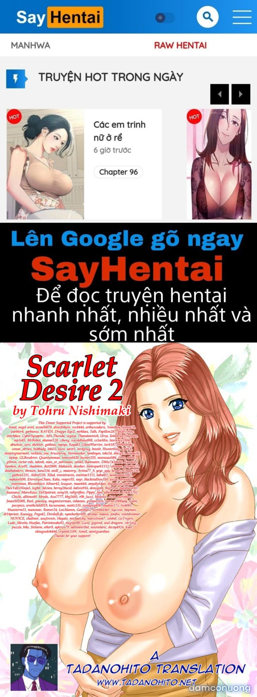 Dục vọng xác thịt 