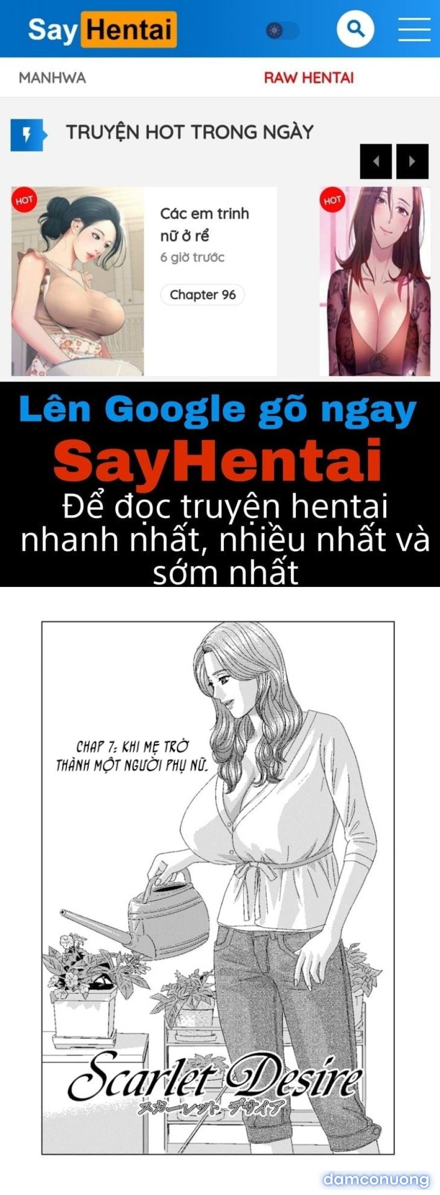 Dục vọng xác thịt 