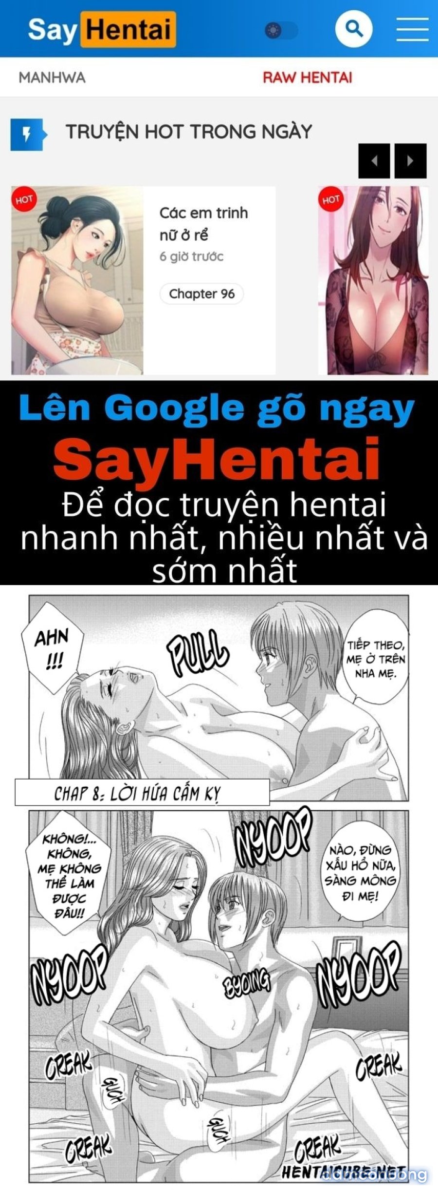 Dục vọng xác thịt 