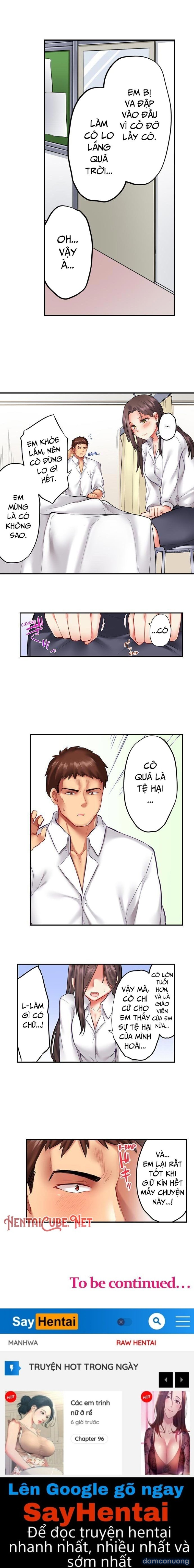 Cô giáo, em muốn làm tình với cô 