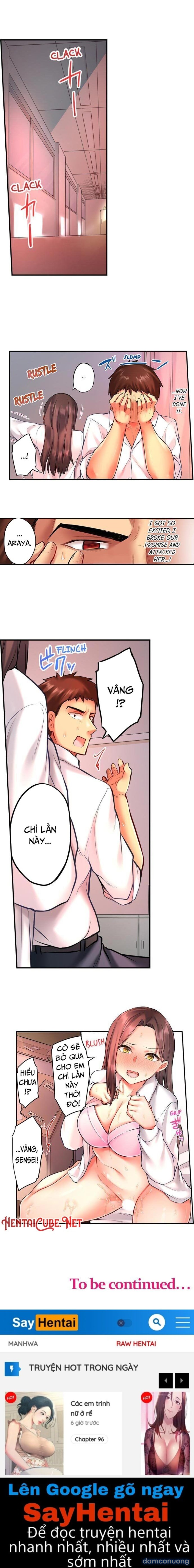 Cô giáo, em muốn làm tình với cô 