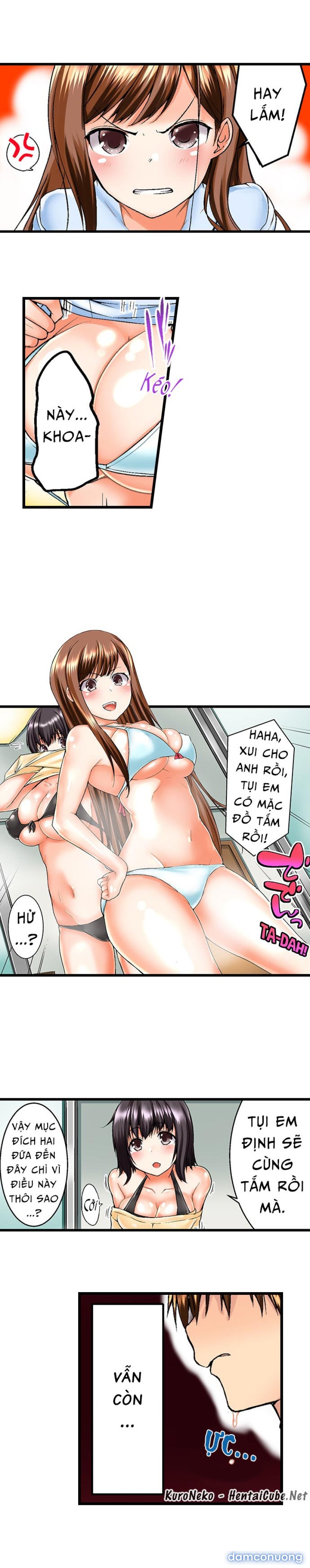 Anh trai và hai cô em dâm dãng 