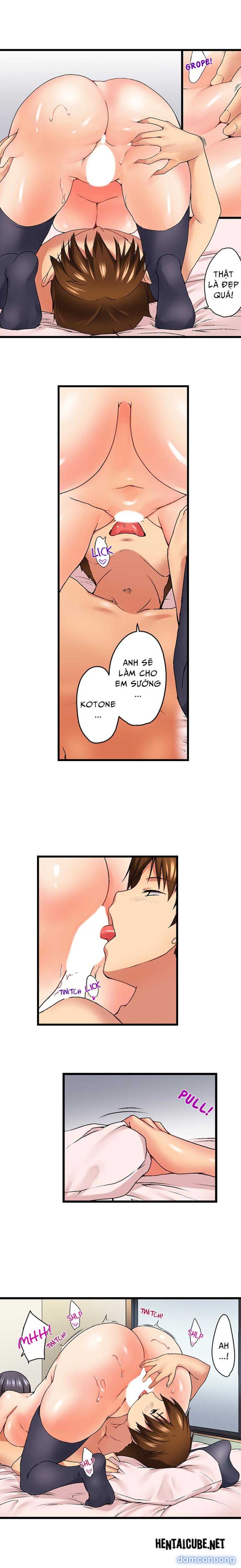 Anh trai và hai cô em dâm dãng 
