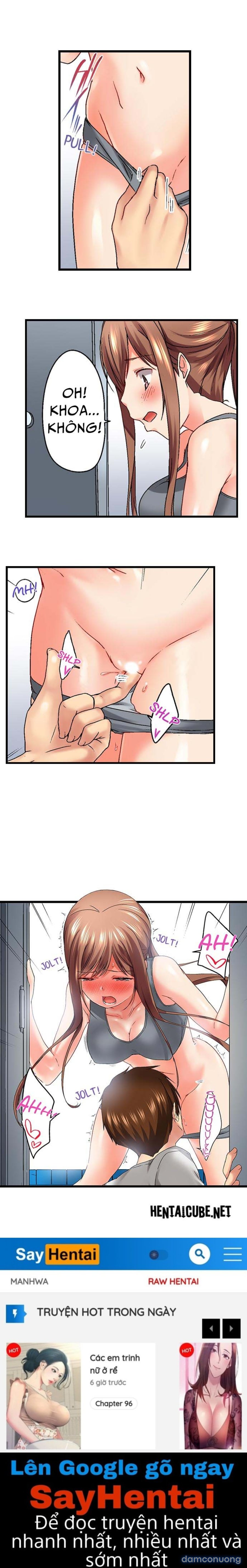 Anh trai và hai cô em dâm dãng 