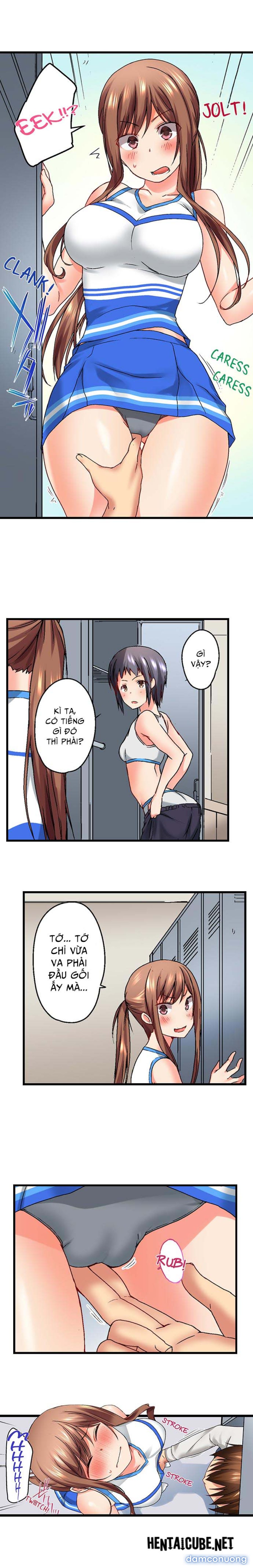 Anh trai và hai cô em dâm dãng 