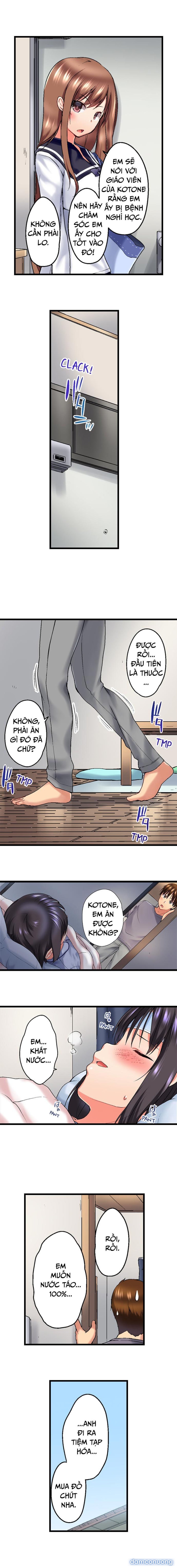 Anh trai và hai cô em dâm dãng 