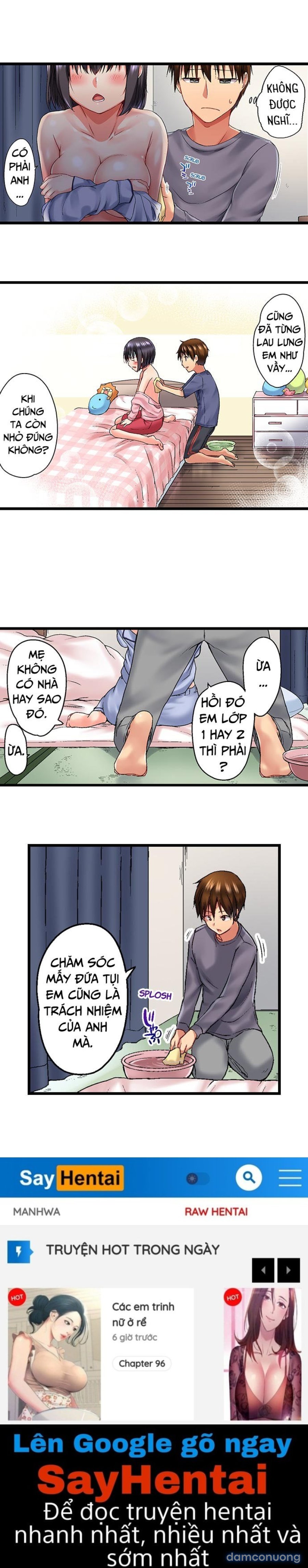 Anh trai và hai cô em dâm dãng 