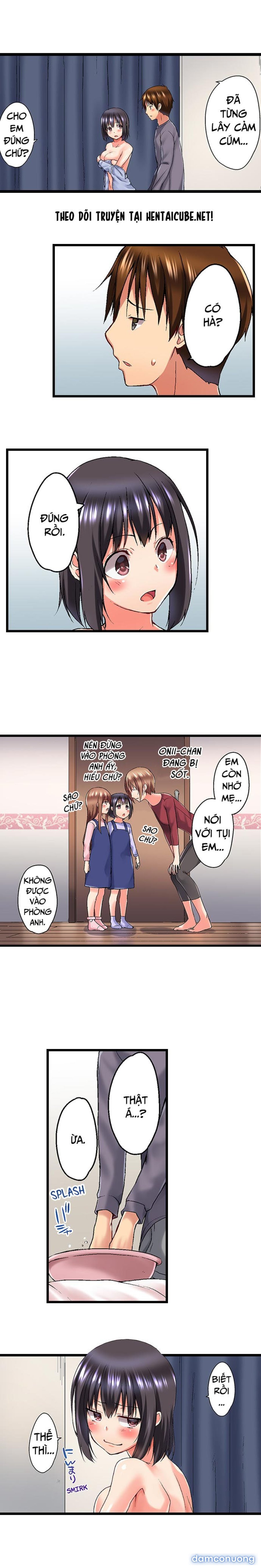 Anh trai và hai cô em dâm dãng 
