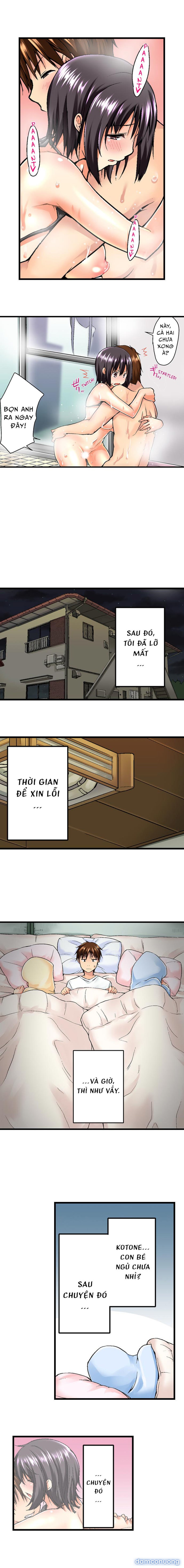 Anh trai và hai cô em dâm dãng 