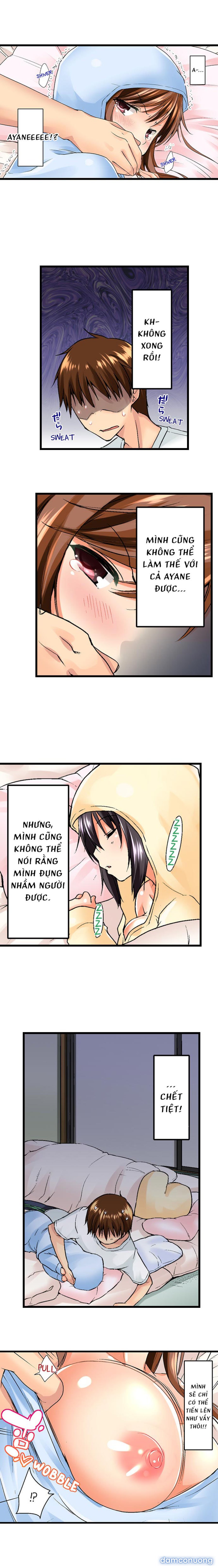 Anh trai và hai cô em dâm dãng 