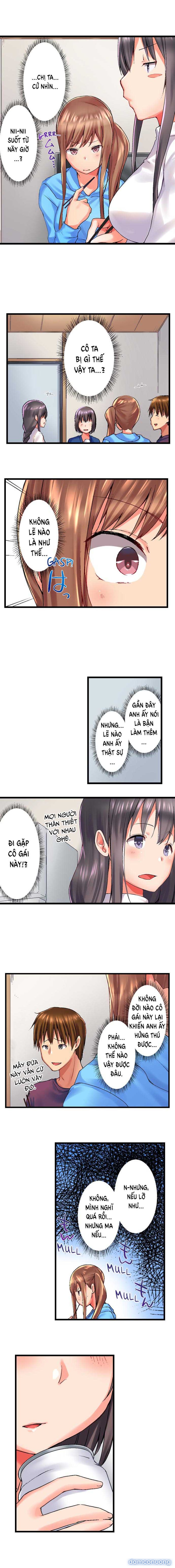 Anh trai và hai cô em dâm dãng 