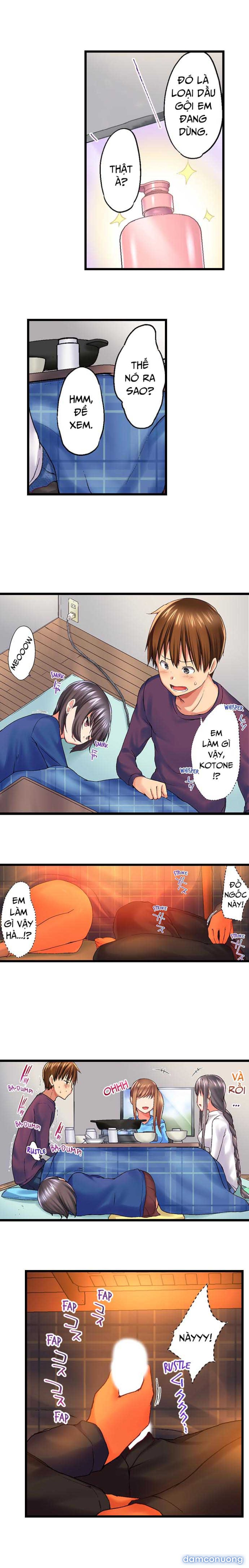 Anh trai và hai cô em dâm dãng 