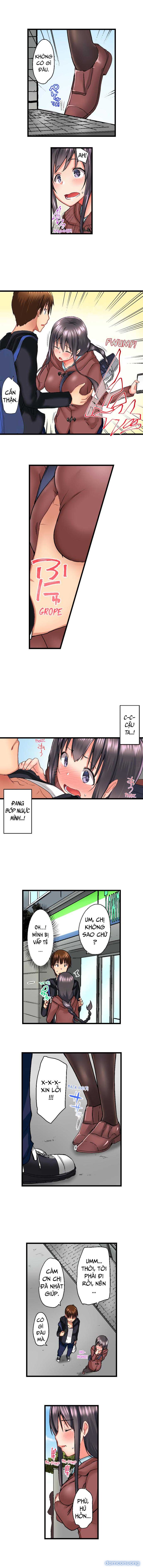 Anh trai và hai cô em dâm dãng 