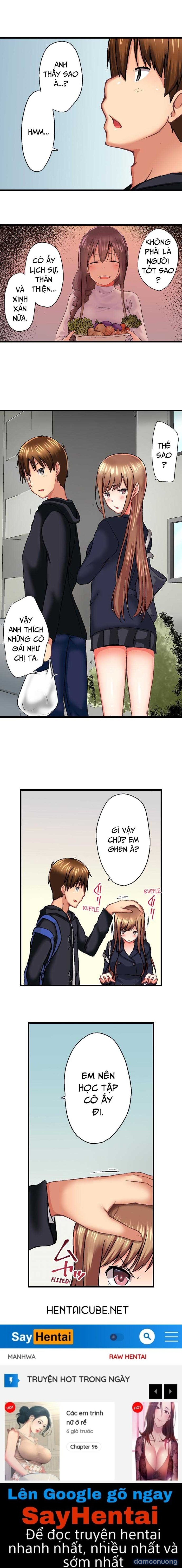 Anh trai và hai cô em dâm dãng 