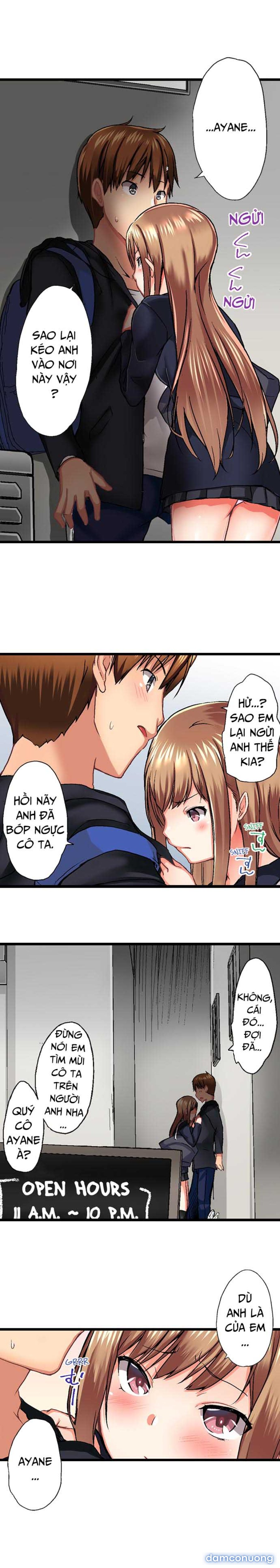 Anh trai và hai cô em dâm dãng 