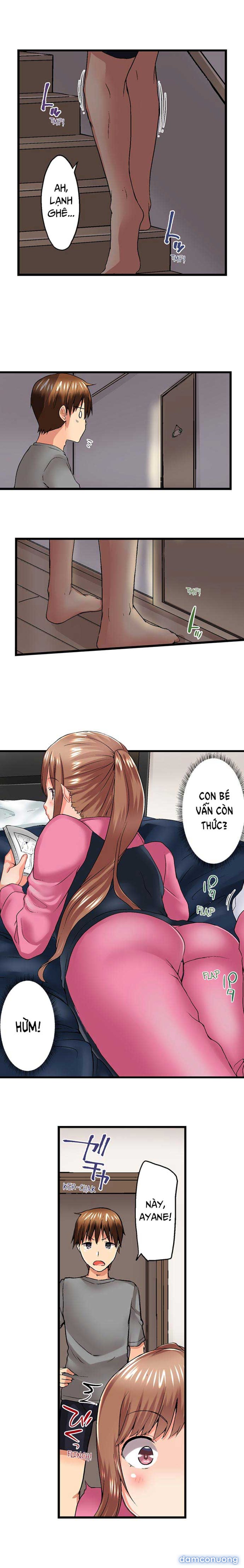 Anh trai và hai cô em dâm dãng 