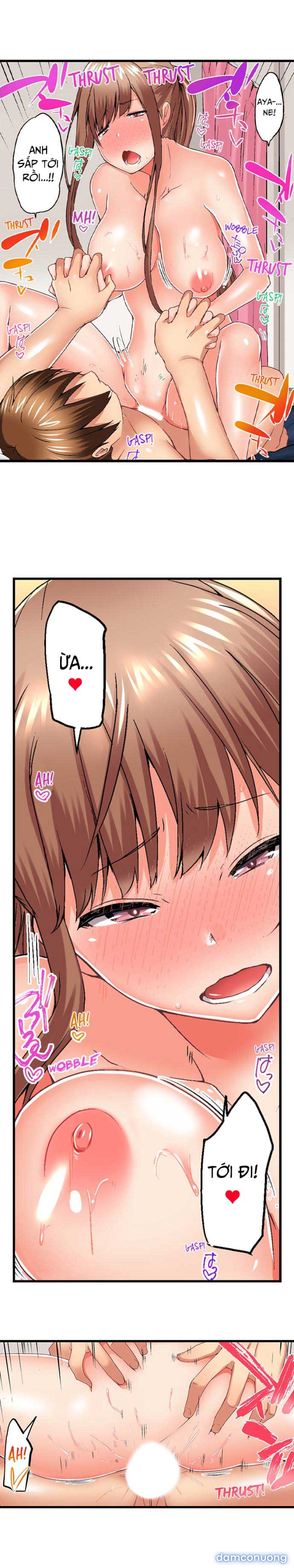 Anh trai và hai cô em dâm dãng 