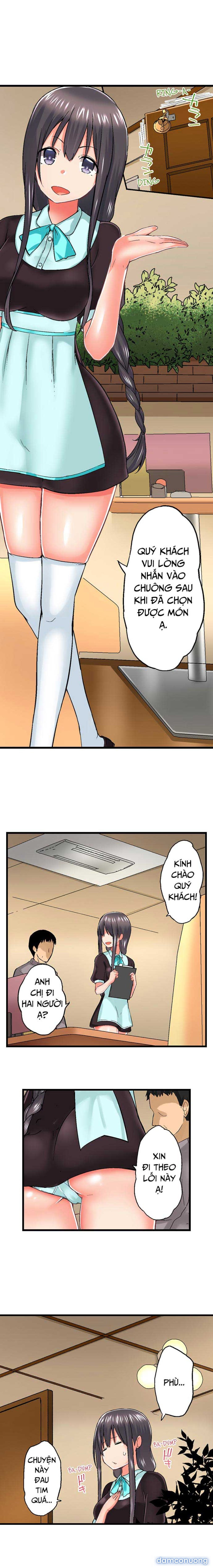 Anh trai và hai cô em dâm dãng 