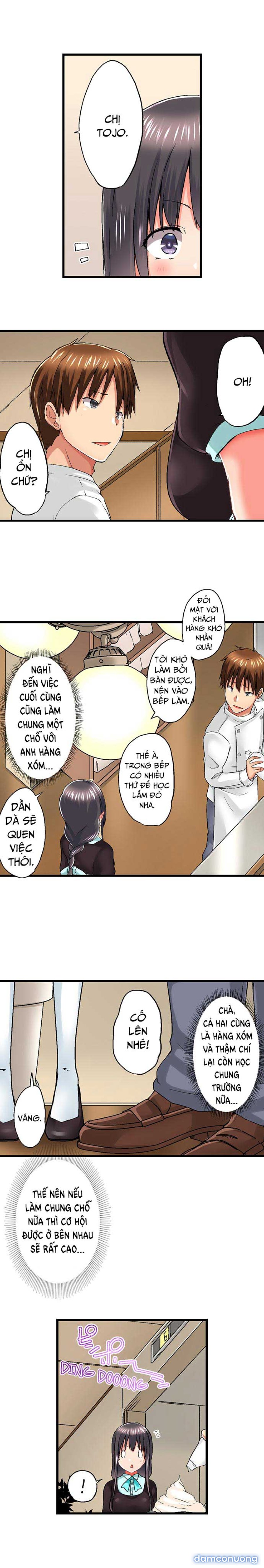 Anh trai và hai cô em dâm dãng 