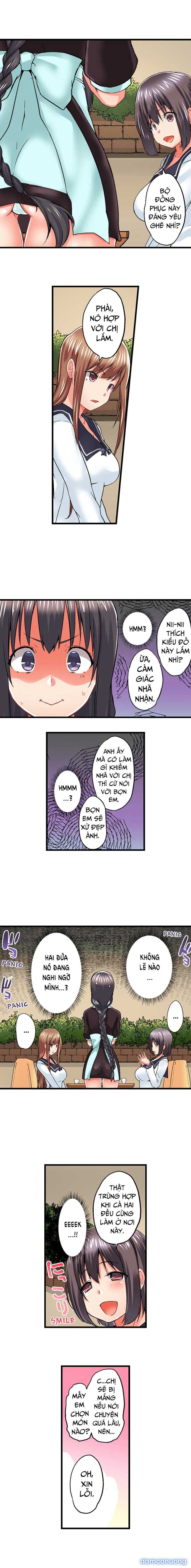 Anh trai và hai cô em dâm dãng 