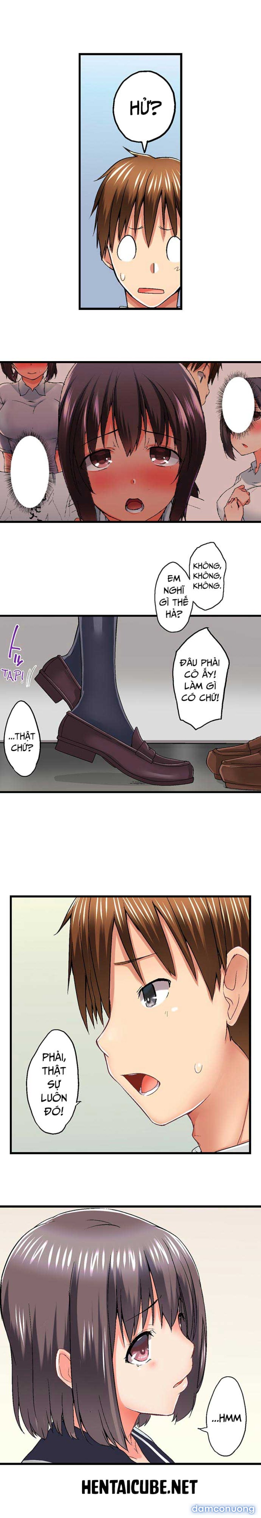 Anh trai và hai cô em dâm dãng 
