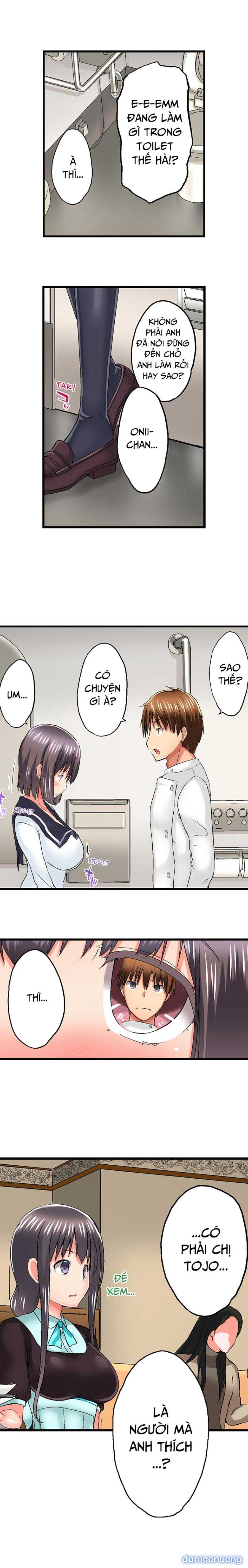 Anh trai và hai cô em dâm dãng 